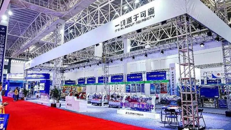 东莞市汽车销售有限公司