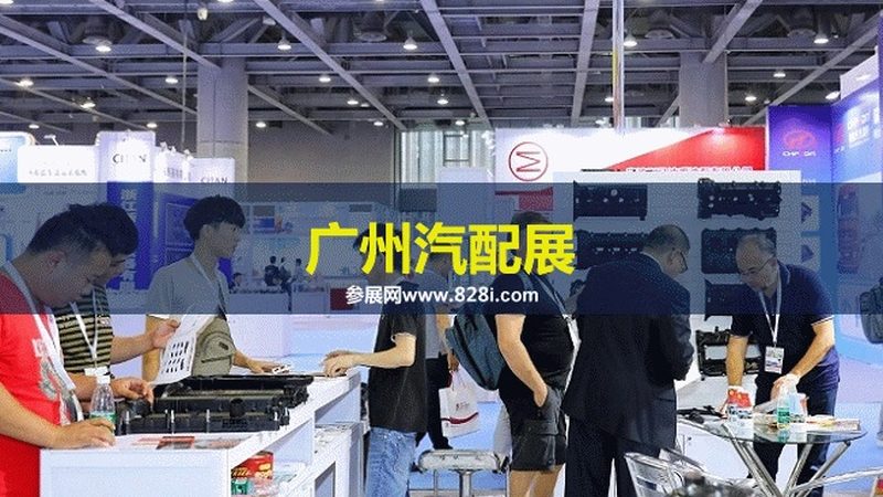 探寻上海发动机配件批发市场，哪家靠谱？**