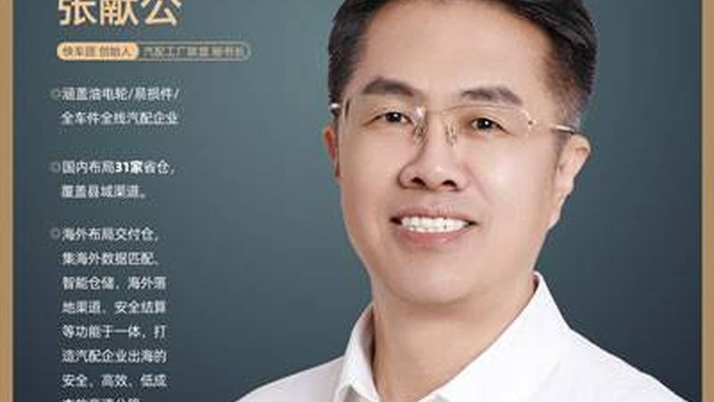 防爆轮胎厂家直销报价：揭秘其背后的技术优势与选购要点