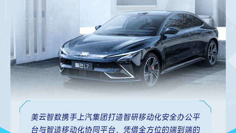 刹车蹄片：揭秘其价格构成与选购要点