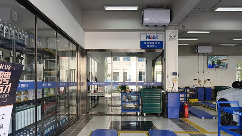 汽车零部件定制加工：北京制造如何引领行业新趋势