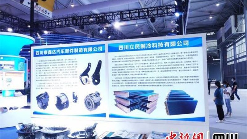 农机底盘配件验收标准流程详解